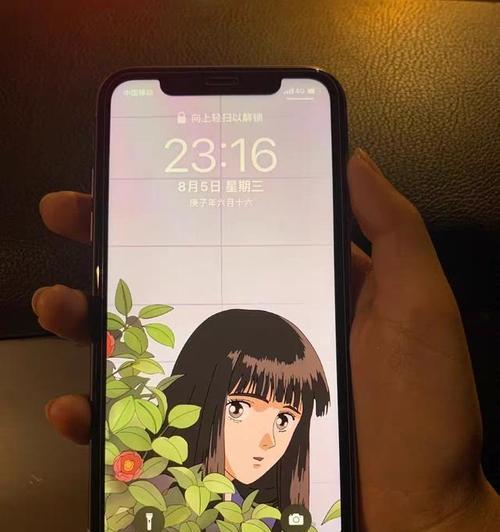 苹果手机打孔设备位置在哪里？如何正确使用？  第1张