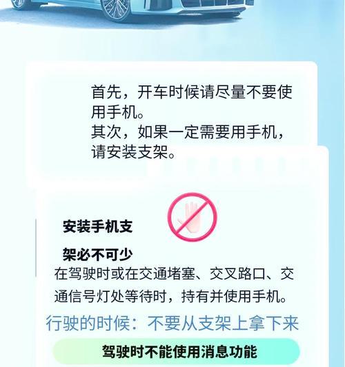 苹果手机打孔设备位置在哪里？如何正确使用？  第2张