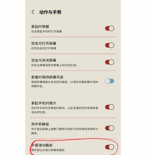 三星手机保修状态查询方法是什么？  第2张