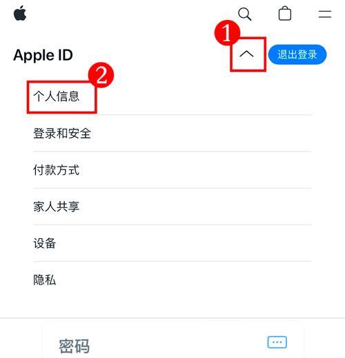 苹果商城在手机哪里可以下载？下载安装的步骤是什么？  第2张