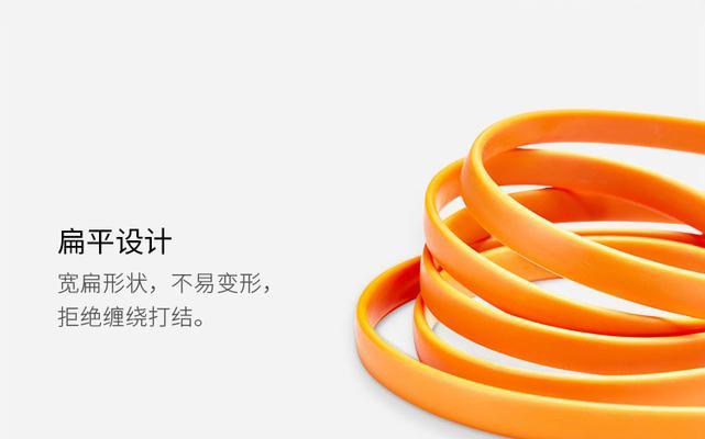 充电器绕打结技巧是什么？  第3张