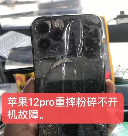 临汾哪里修苹果手机比较好？服务和质量如何？  第1张