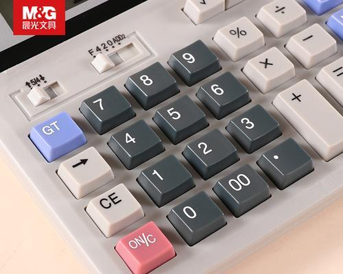 双电源模块在笔记本上的应用方法？  第1张