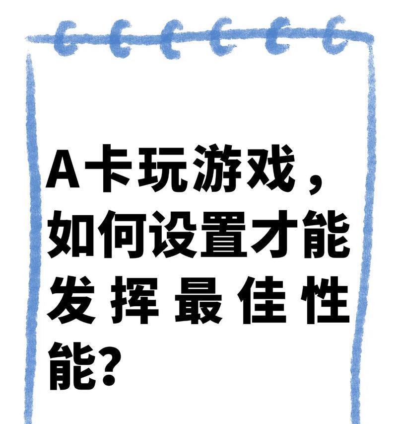 逸凡智能手表的性能如何？  第3张