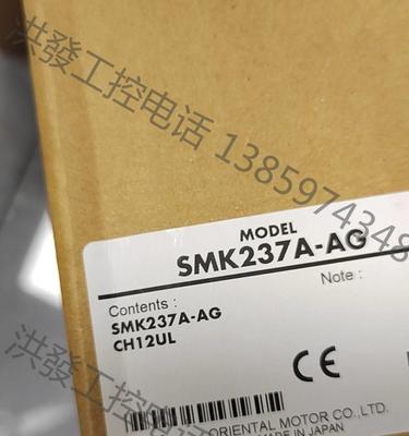 苹果smk手机密钥如何找回？找不到手机密钥怎么办？  第3张