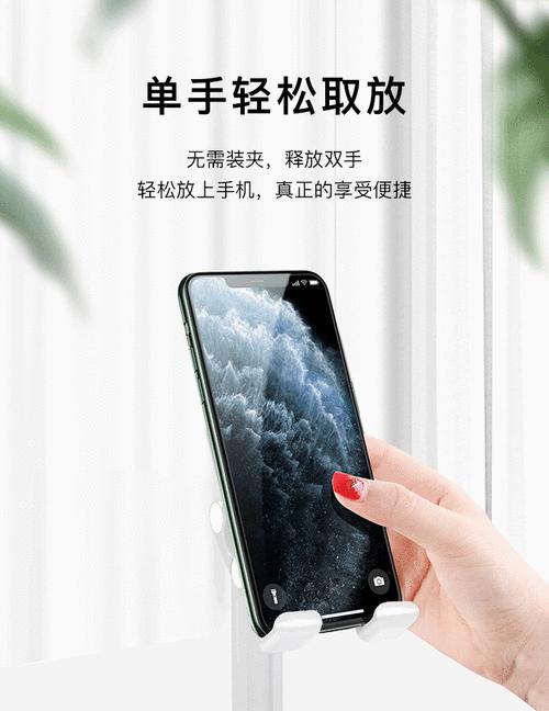 手机支架如何打开防手机功能？打开后有何作用？  第3张