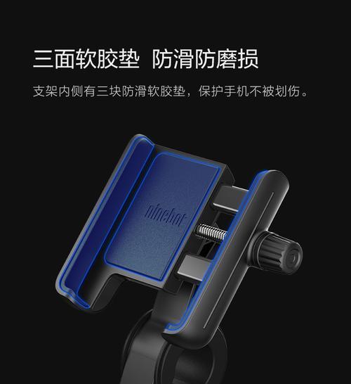 车迷推荐的手机支架有哪些？  第3张