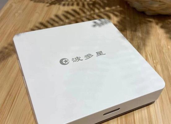 电视机顶盒彩色调整方法是什么？如何设置最佳色彩？  第3张