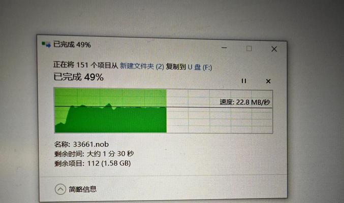 内存卡怎么插电脑台式电脑读取？需要哪些步骤？  第3张