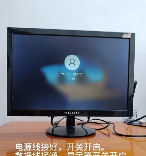 电脑电源转怎么开不了机怎么回事？故障原因是什么？  第1张