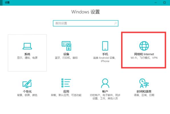 禁用网卡驱动的作用是什么？  第1张