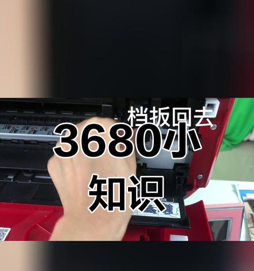 佳能系统怎么操作？基本使用方法和常见问题解答？  第2张