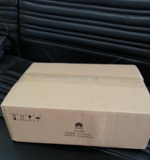 躲猫猫充电器使用方法是什么？视频教程在哪里能找到？  第1张