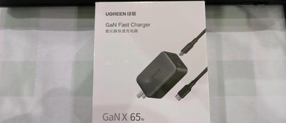 如何判断氮化镓充电器的好坏？  第3张