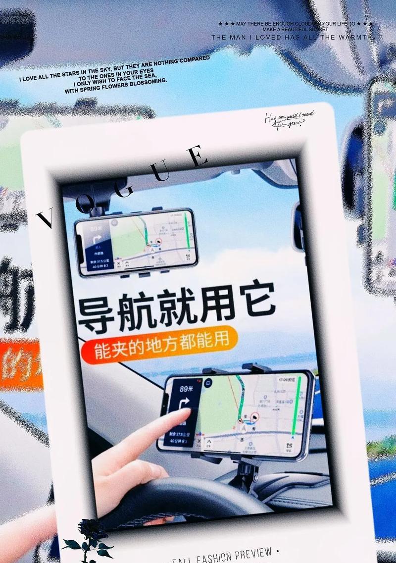 手机办公的支架怎么用？使用方法是什么？  第3张
