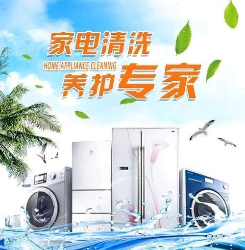 热水器安全维语翻译是什么？  第2张