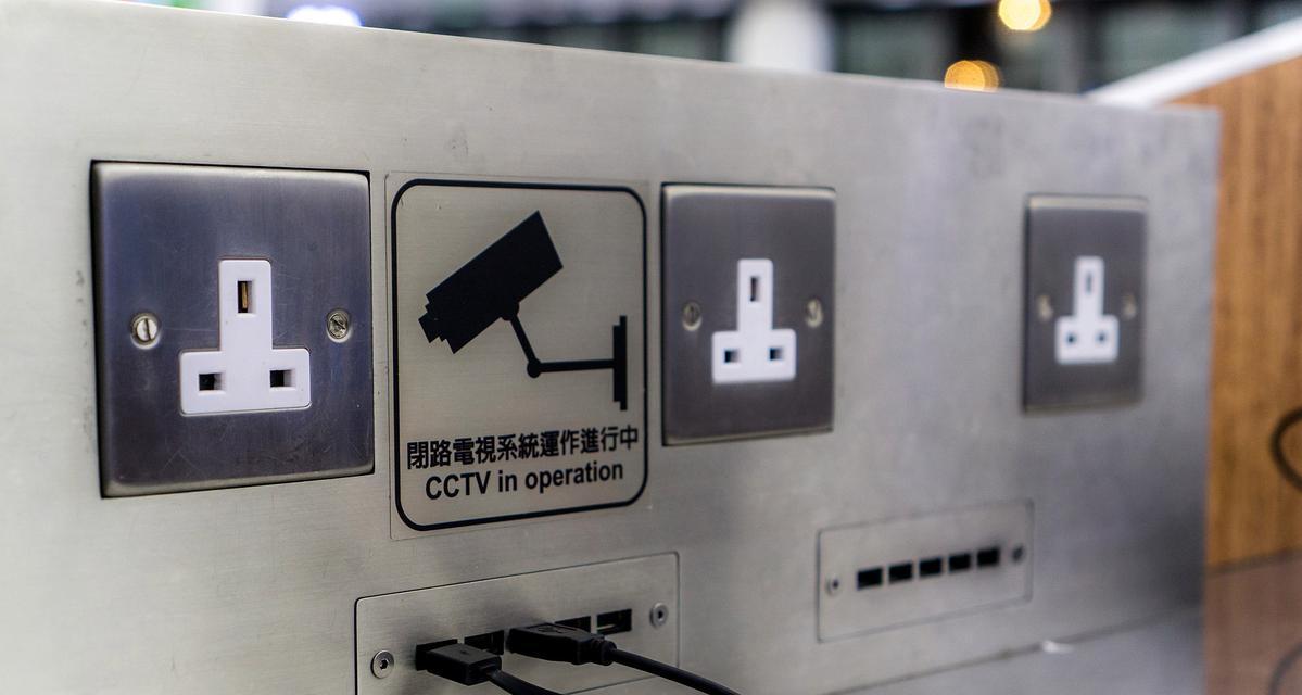 智能锁网关安装方法是什么？  第2张