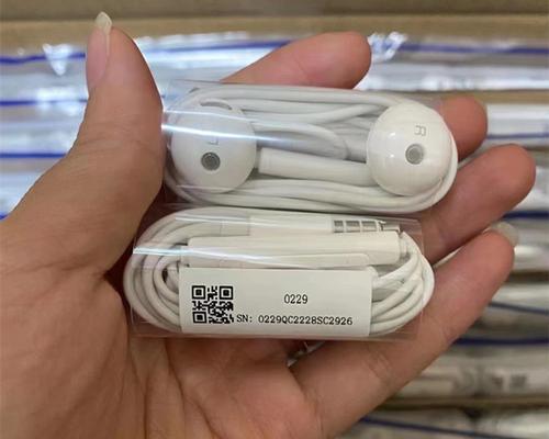 荣耀耳机有线连接方法是什么？  第2张