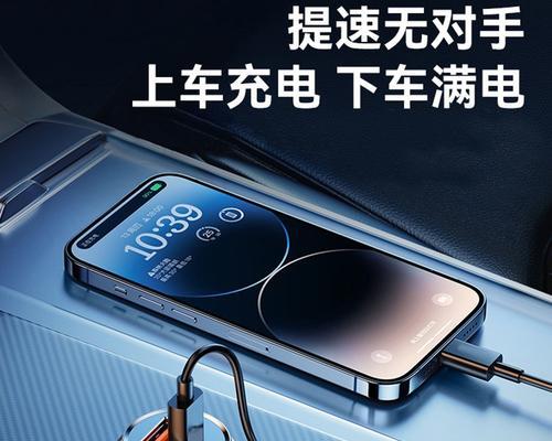 选择纯电动汽车充电器要注意什么？如何挑选合适的充电器？  第1张