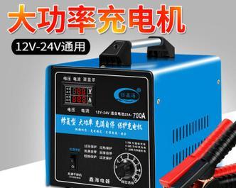 选择纯电动汽车充电器要注意什么？如何挑选合适的充电器？  第3张