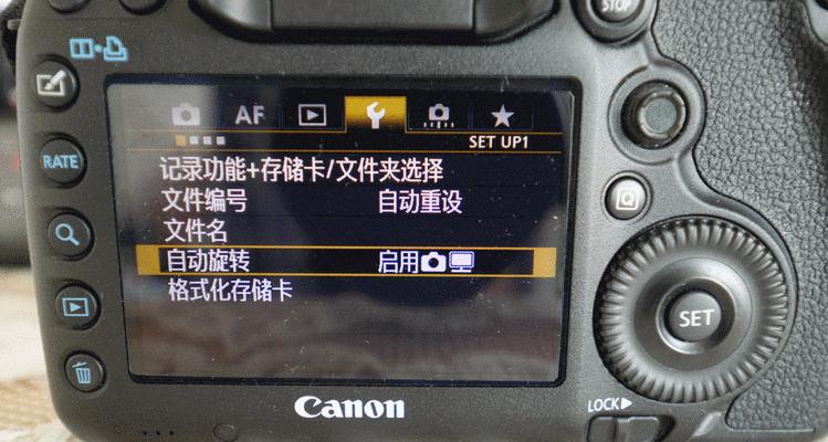 佳能相机室内光影设置方法是什么？如何调整？  第2张
