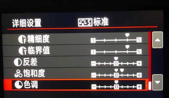 佳能相机室内光影设置方法是什么？如何调整？  第1张
