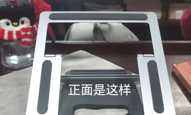 平板支架倒角问题如何解决？正确处理方法是什么？  第3张