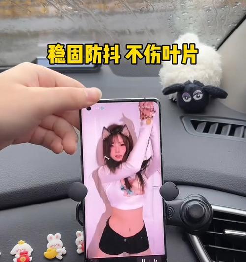 手机支架如何确保稳固不松动？  第3张