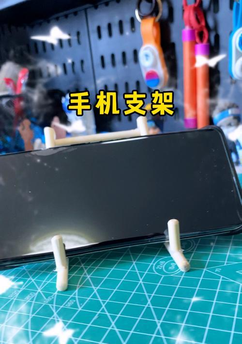 手机支架拆卸桌面安装部分的技巧有哪些？  第3张