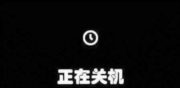 佳能5580自动休眠关闭方法？休眠功能有何作用？  第2张