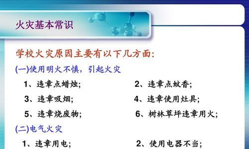 金属防爆充电器使用方法是什么？安全吗？  第2张
