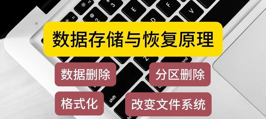 移动硬盘显示被移除是什么原因？如何解决？  第3张