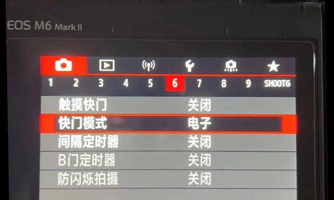 佳能相机快门次数如何查看？本机查询步骤是什么？  第1张