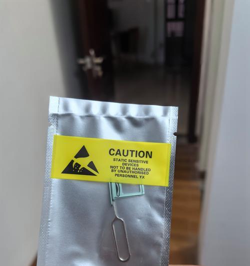 苹果手机双卡槽如何使用？双SIM卡的放置方法是什么？  第2张