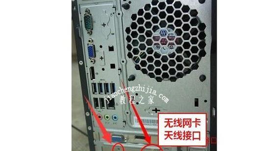 高频宽无线网卡的使用步骤有哪些？  第1张