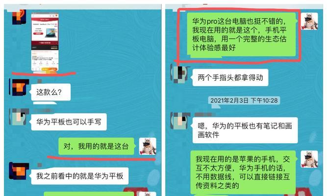 南京政府补贴笔记本电脑如何申请？使用条件是什么？  第1张