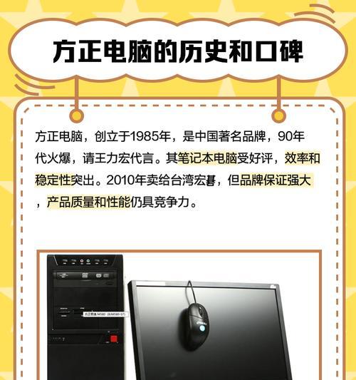 南京政府补贴笔记本电脑如何申请？使用条件是什么？  第2张