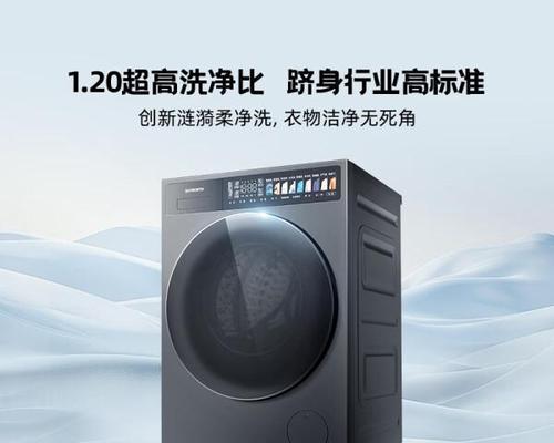 洗衣机一体机哪个品牌更值得购买？选购时应注意什么？  第3张