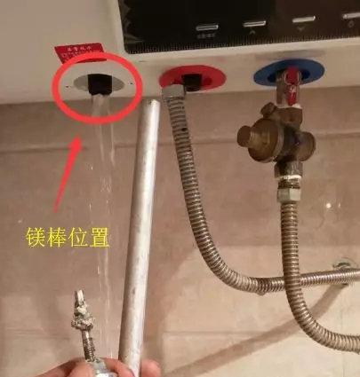 热水器小天使使用方法图解在哪里？  第1张