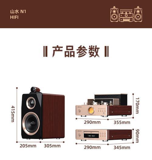 碟机低音炮什么意思？低音炮在碟机中的作用是什么？  第2张