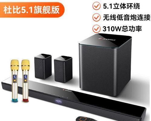 碟机低音炮什么意思？低音炮在碟机中的作用是什么？  第1张