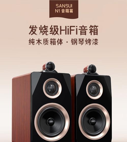 碟机低音炮什么意思？低音炮在碟机中的作用是什么？  第3张
