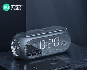 低音炮69的含义是什么？  第1张