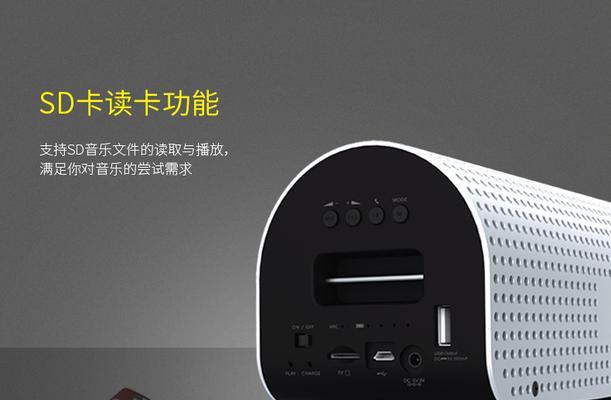低音炮69的含义是什么？  第3张