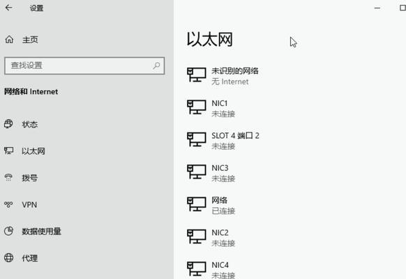 万兆网卡如何测试？测试步骤有哪些？  第1张
