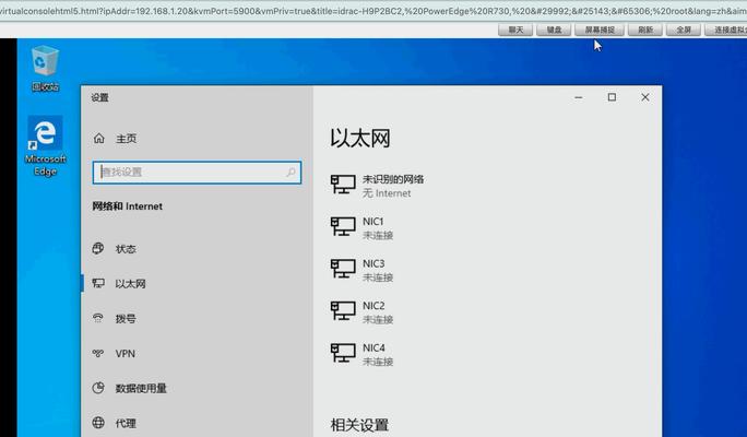 万兆网卡如何测试？测试步骤有哪些？  第3张