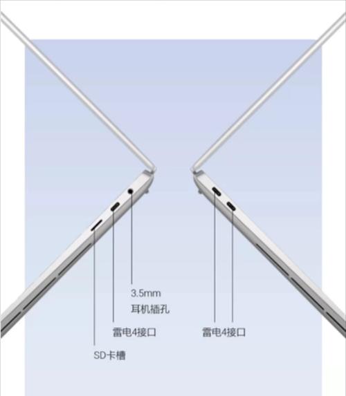戴尔笔记本耳机插口位置在哪里？  第3张