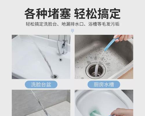 热水器弯管弯曲方法是什么？需要哪些工具？  第3张