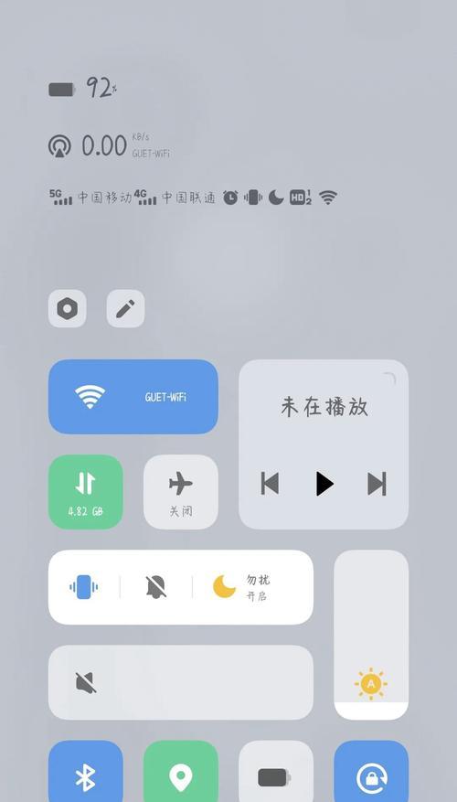 vivo手机设置断电就关机方法是什么？如何操作？  第3张