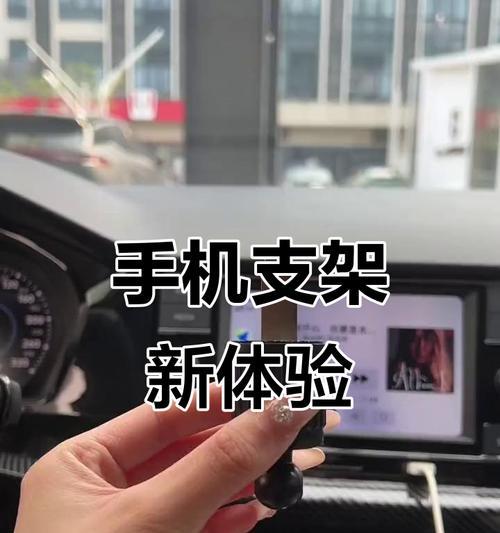 放置手机于脸部的支架具体名称是什么？  第3张